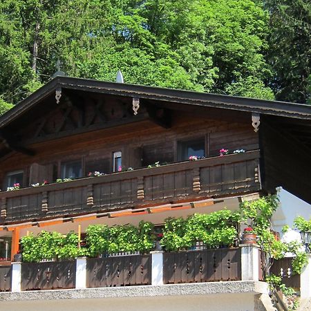 Waldgasthof Pension Baodwirt Stephanskirchen Ngoại thất bức ảnh